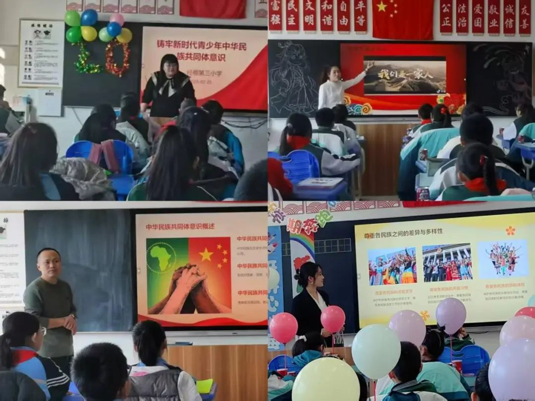 1740619195935887.png 图片4.png