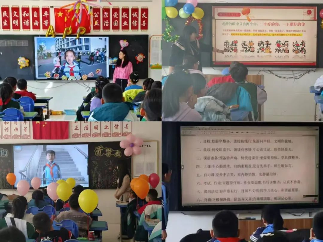 1740619209160144.png 图片5.png