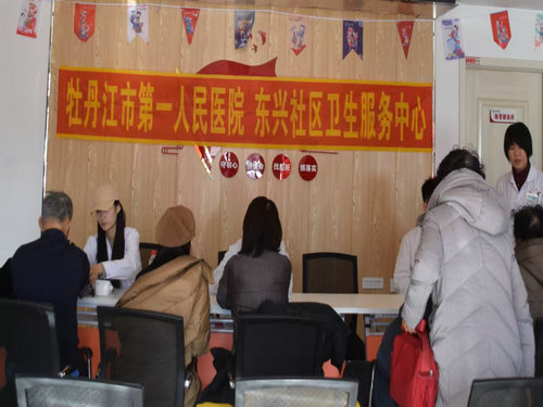 微信图片_20250226112831_副本.jpg