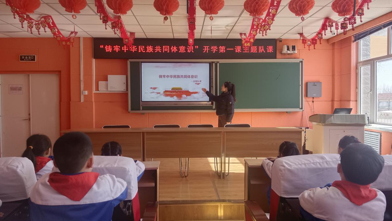 1740620254632777.png 图片8.png