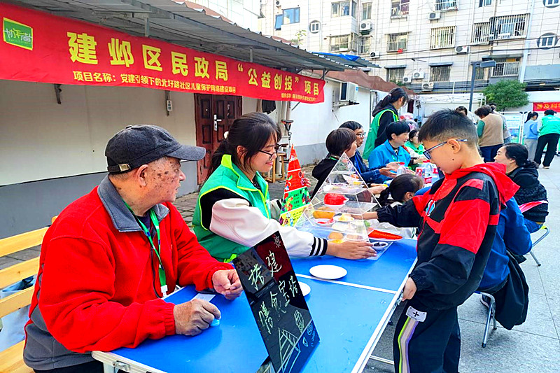 1740620308921091.jpg 江苏省南京市建邺区莫愁湖街道北圩路社区:“多元参与共建防线,筑牢儿童保护网络”(1).jpg