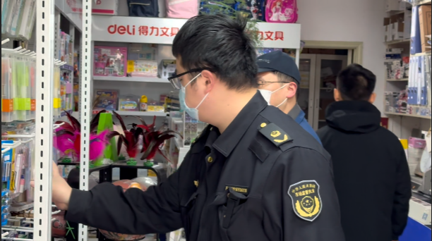 1740622199407460.png 微信图片_20250227100922.png