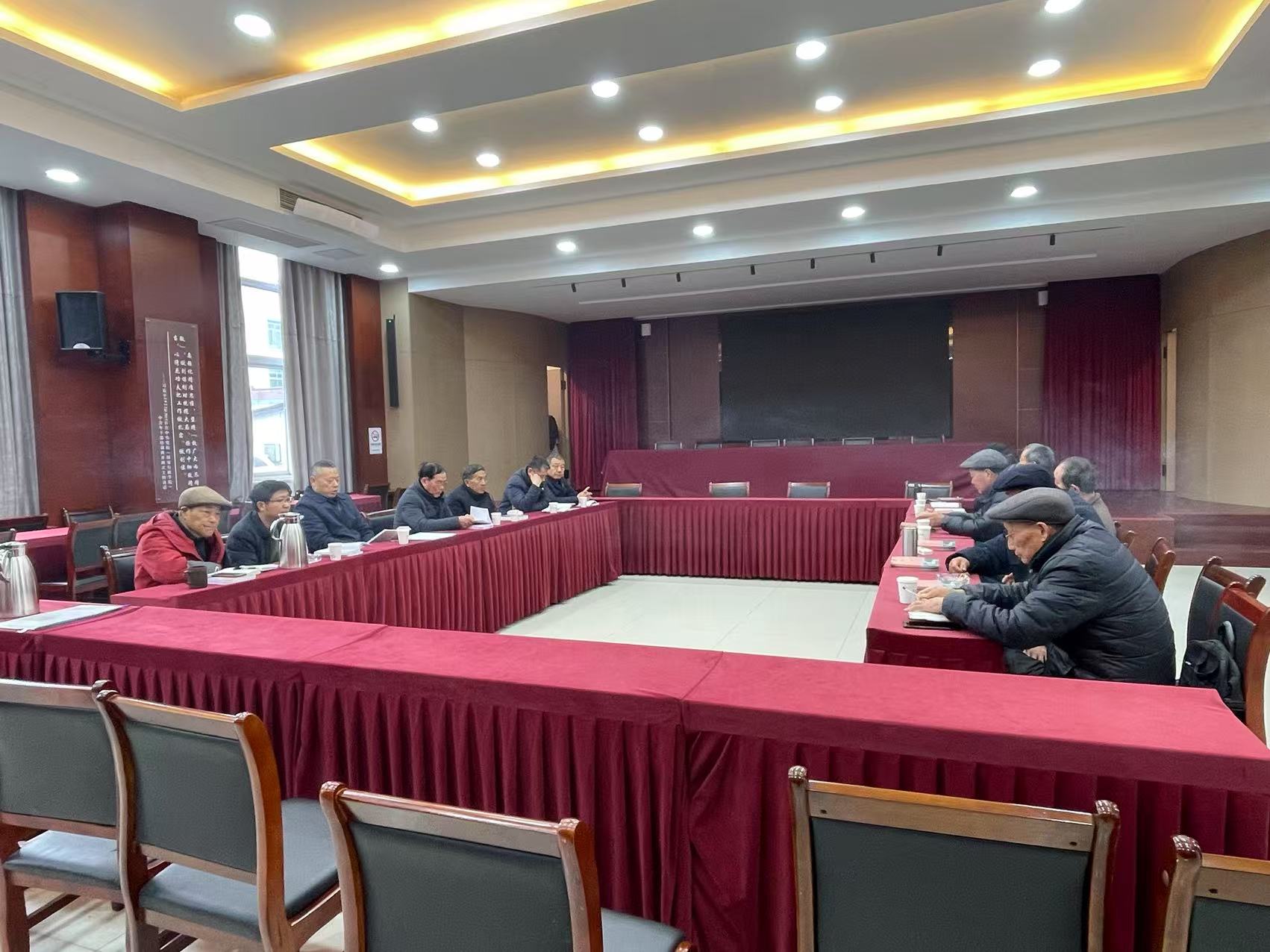 1740628878852872.jpg 新年工作部署会.jpg
