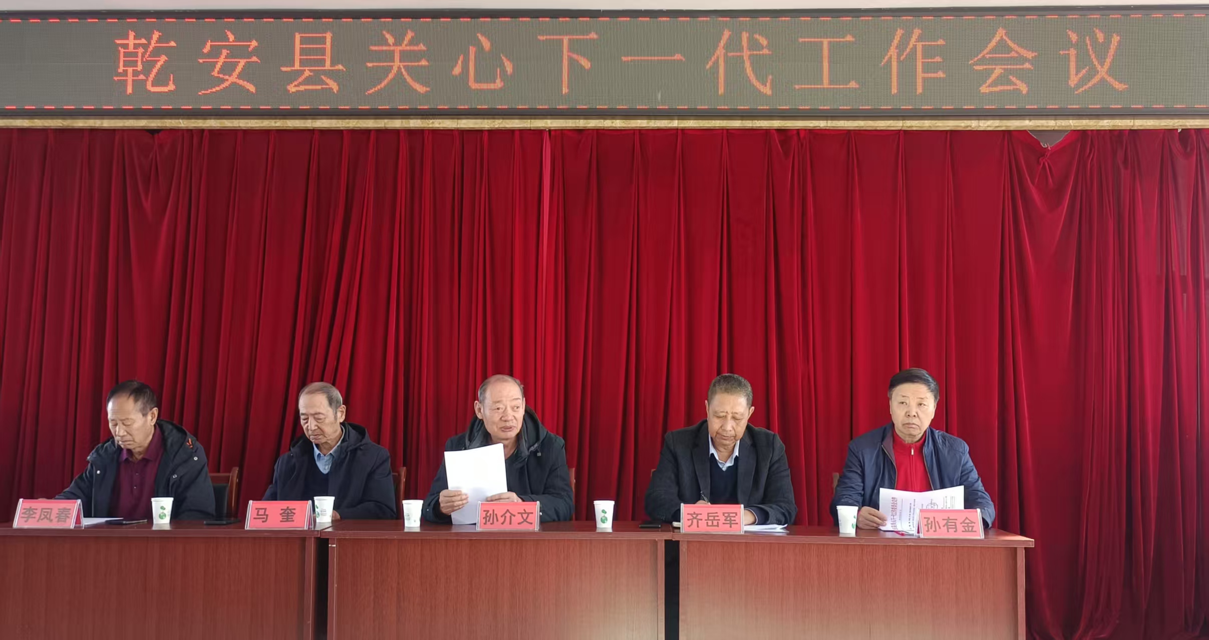1740630588195532.jpg 微信图片_20250227121818.jpg
