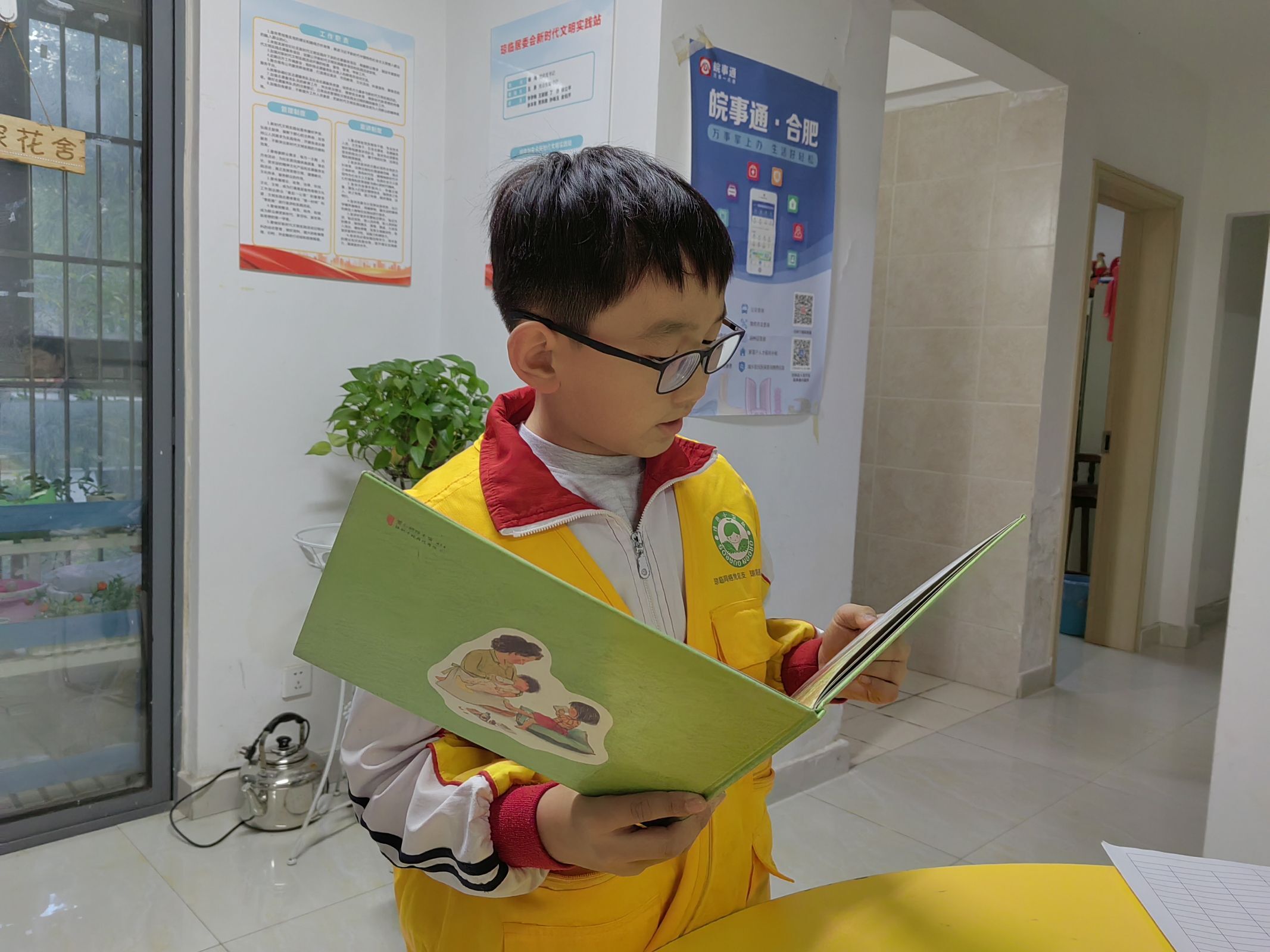 1740638597800702.jpeg QQ图片20250227104021.jpeg