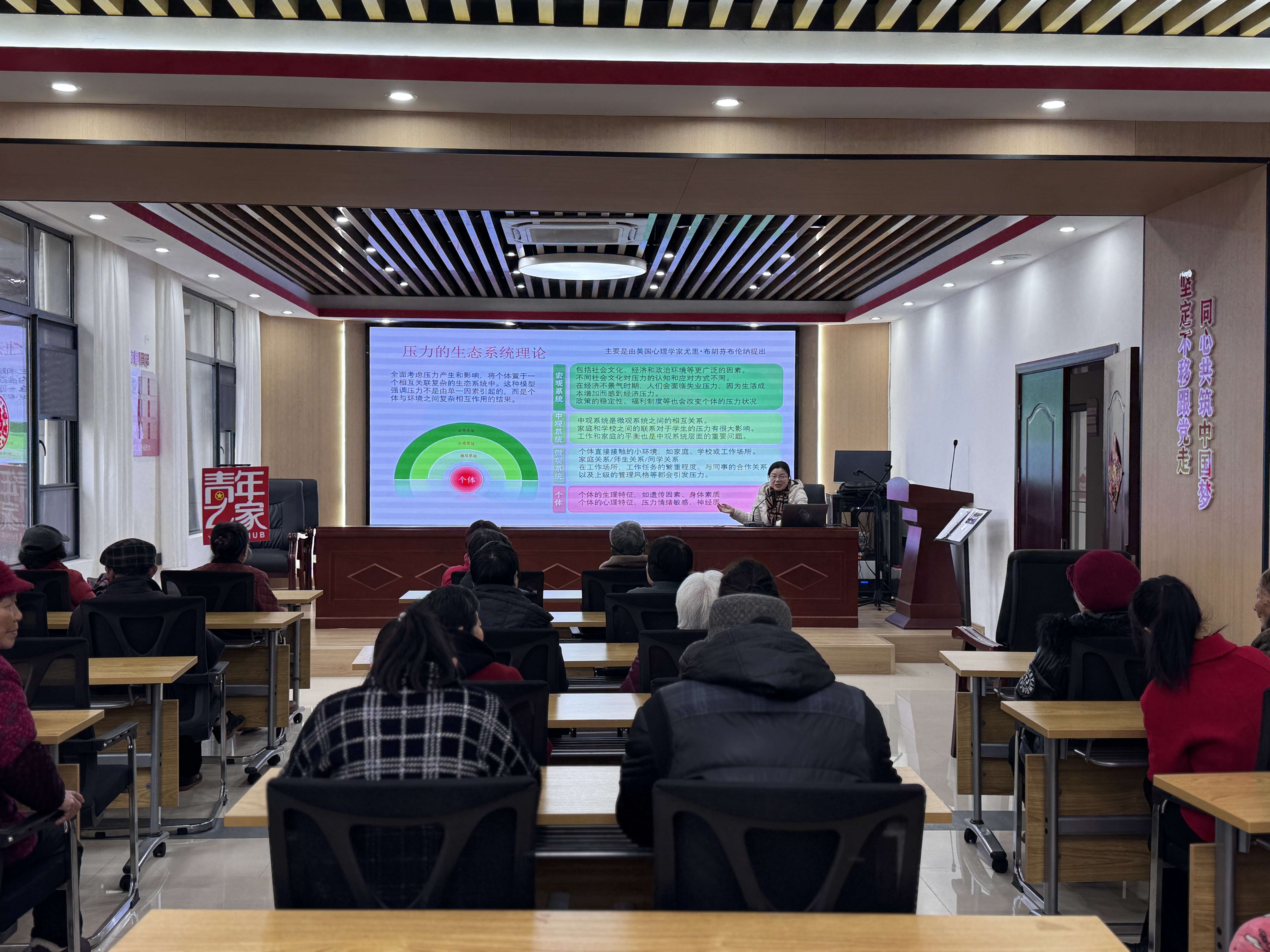 1740641045780316.jpg 2基层动态照片_爱奇艺.jpg