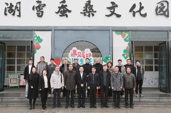 1740642051518688.jpg 震泽镇三扇村爱心基金会成立3.jpg