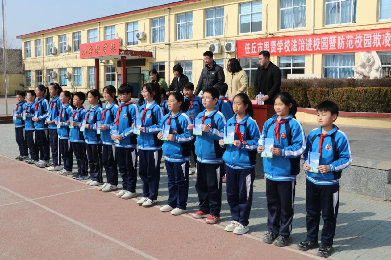 1740648625969032.png 68任丘司法局关工委开展法治进校园.png