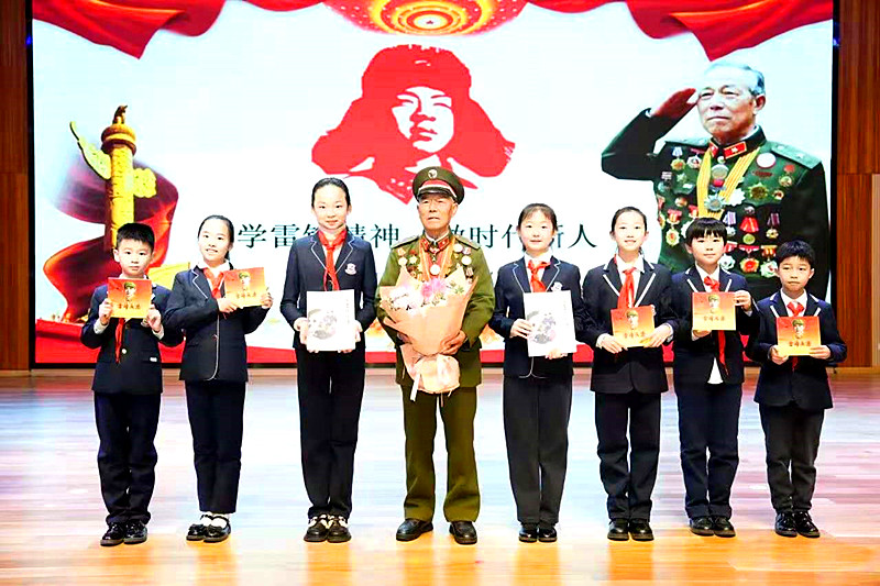 1740703714157290.jpg 江苏省南京市关工委“五老”大思政课走进南京书人实验学校讲述“信仰的力量(4).jpg