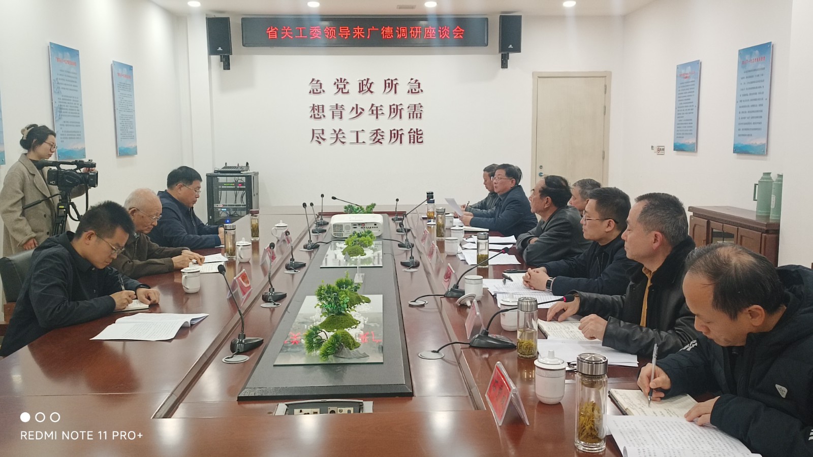 1740705602574835.jpg 微信图片_20250228091446.jpg