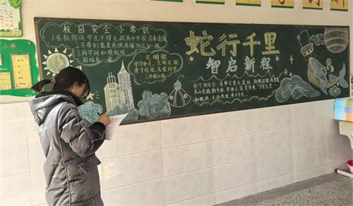 1740706206125478.jpg 05138e03c1cc7a34a81bf2331364a309_看图王.jpg