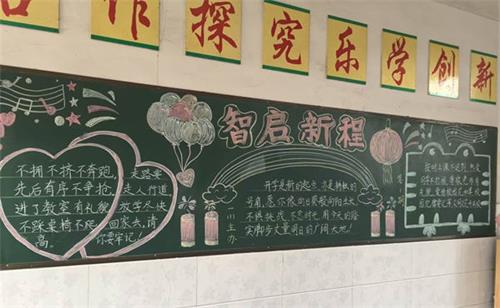 1740706230726937.jpg e5e61a362ccb5da4aa8606b095736431_看图王.jpg