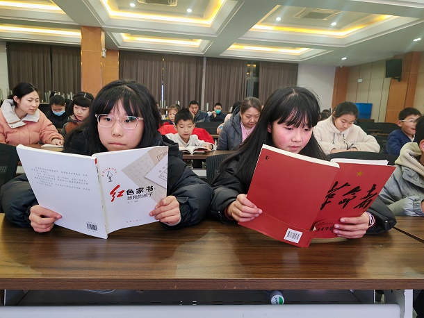 1740707007803972.jpg 微信图片_20250226143232_121.jpg