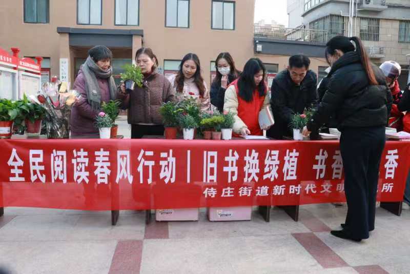 1740707485727877.jpg 微信图片_20250228094301.jpg