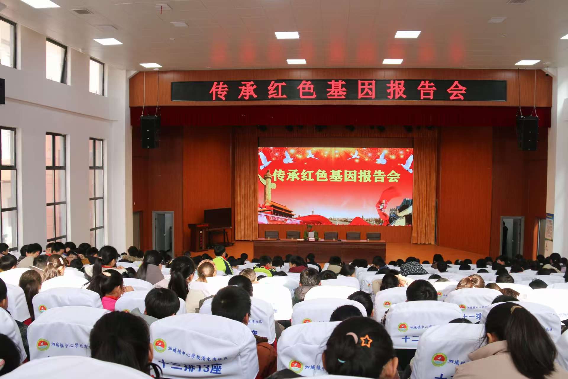 1740708022215192.jpg 孙成礼压缩2.jpg