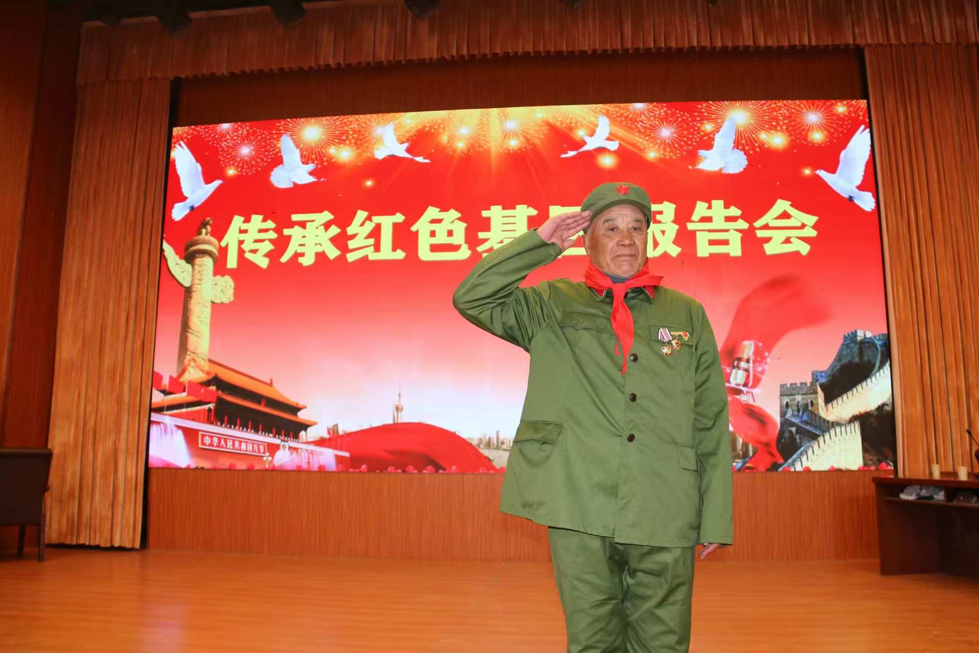 1740708056644537.jpg 孙成礼压缩3.jpg