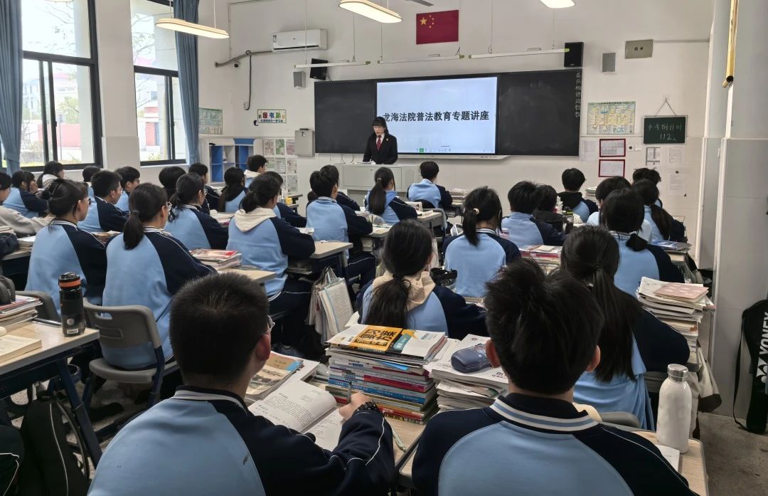 1740709354216785.jpg 微信图片_20250228102217.jpg