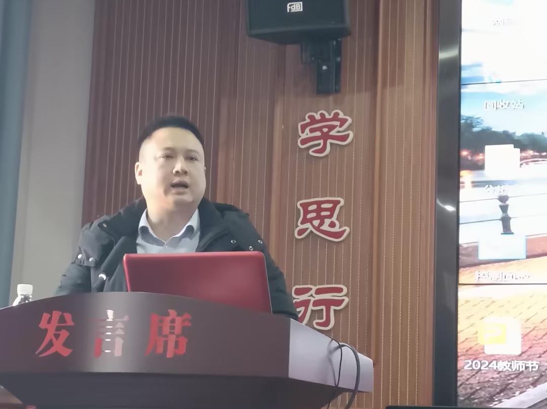 20250227学校支部书记陶学进作总结提要求.jpg