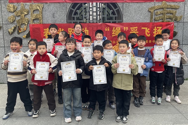 1740725042559465.jpg 微信图片_20250228144005.jpg