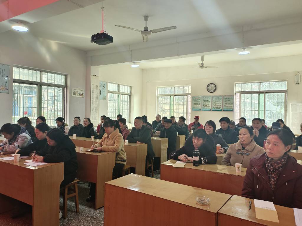 微信图片_20250228092914_1024_768_70.jpg