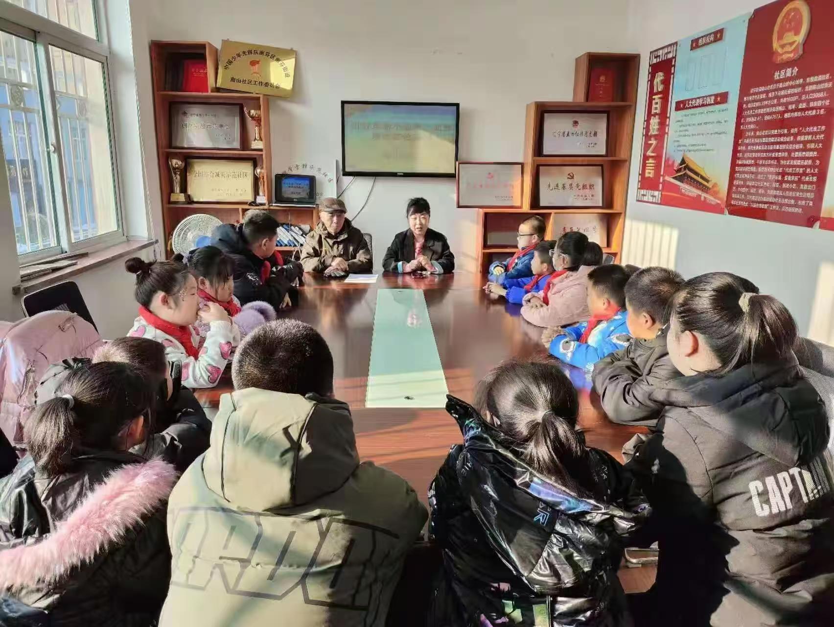 微信图片_20250228172812.jpg