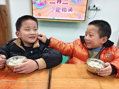 龙须面.jpg
