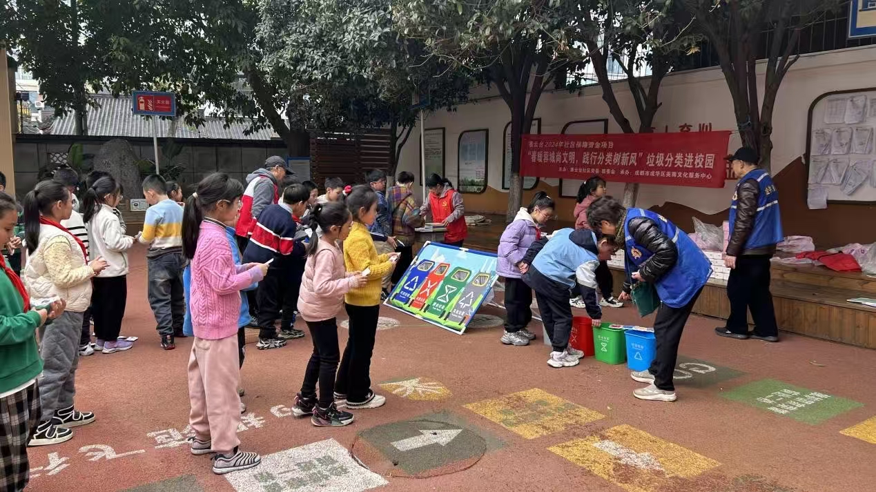 1740749490789779.jpg 888.jpg