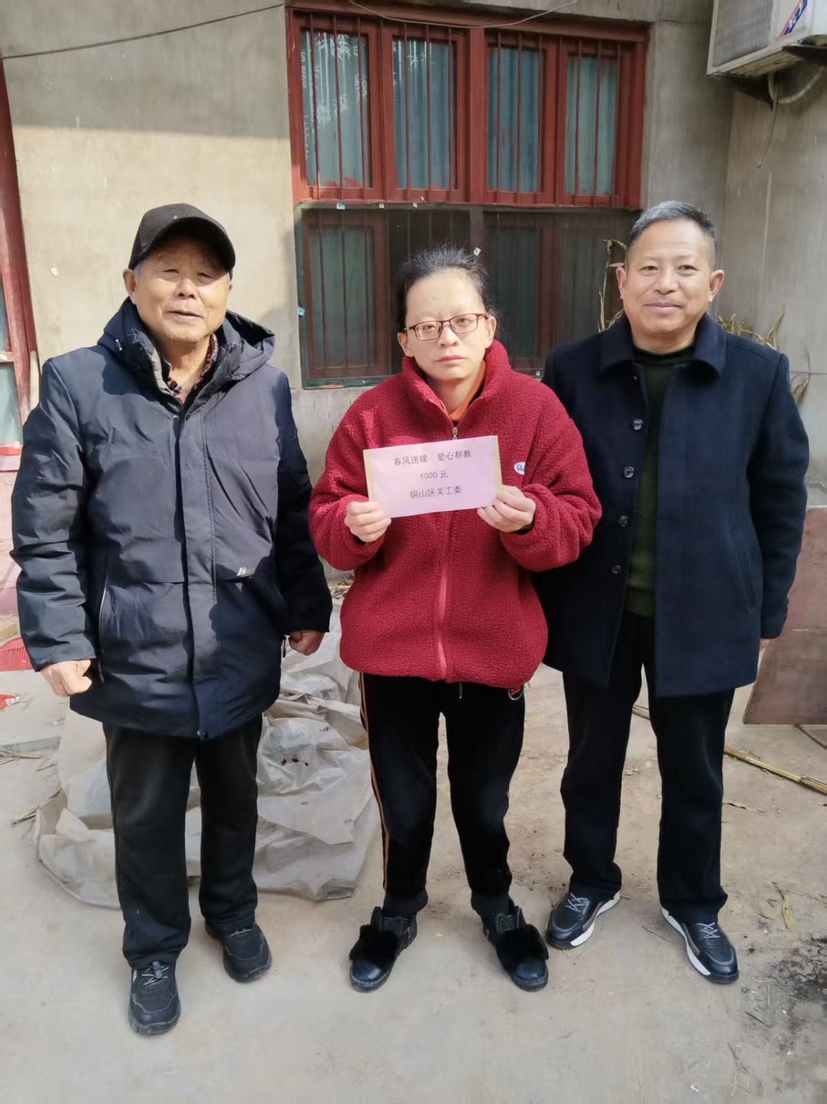 1740783762698665.jpg 微信图片_20250228142459.jpg