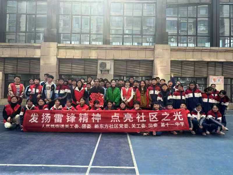 1740795623343965.jpg 图片1.jpg