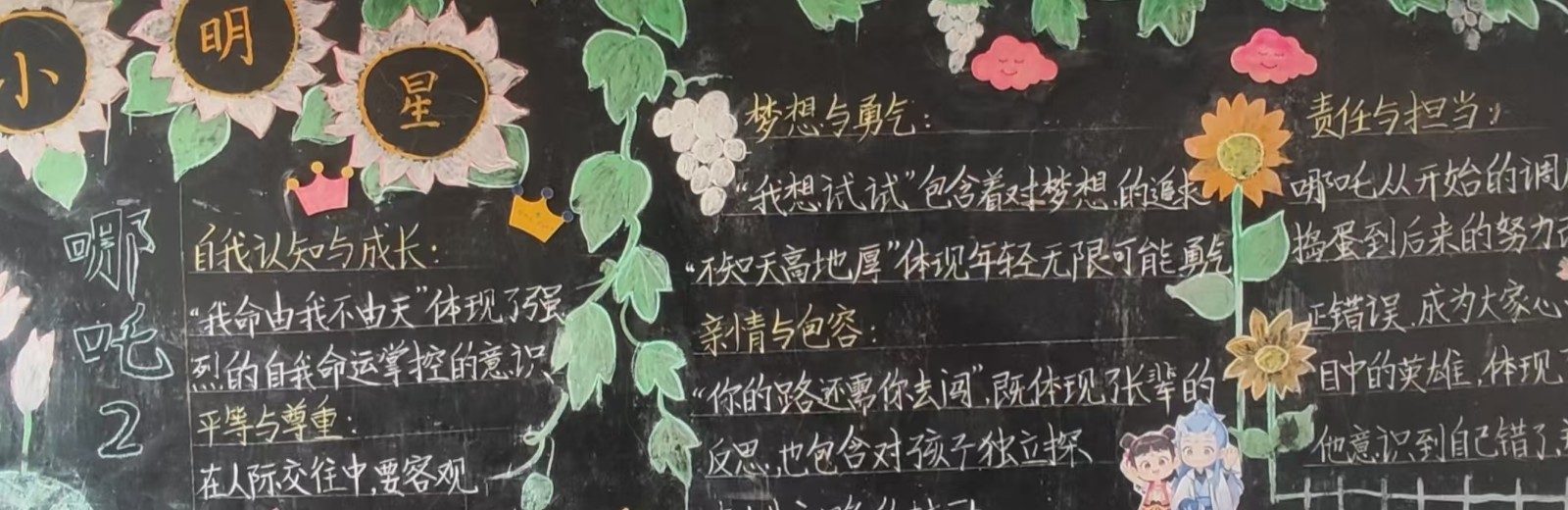 1740796063752347.jpg 微信图片_20250301102220.jpg