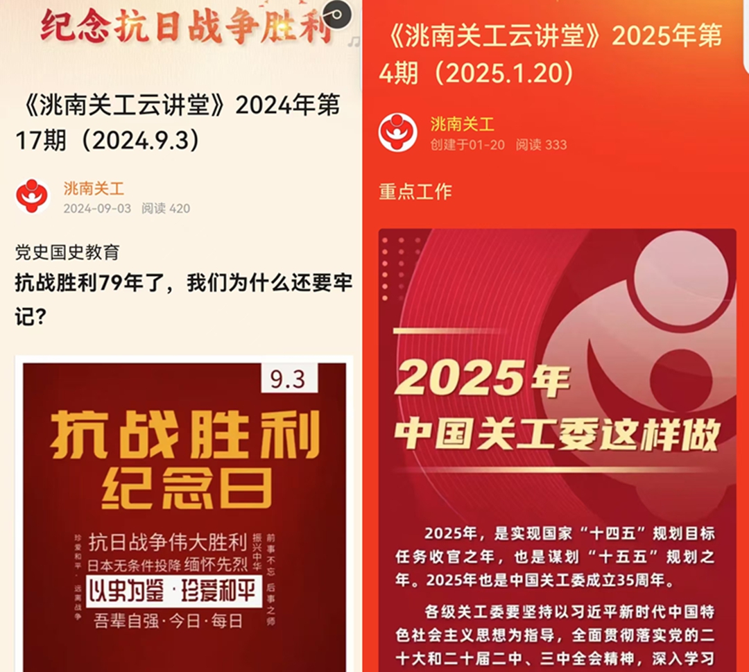 1740796096898926.jpg 328a764d1555973847e77078a0515ef_副本火.jpg