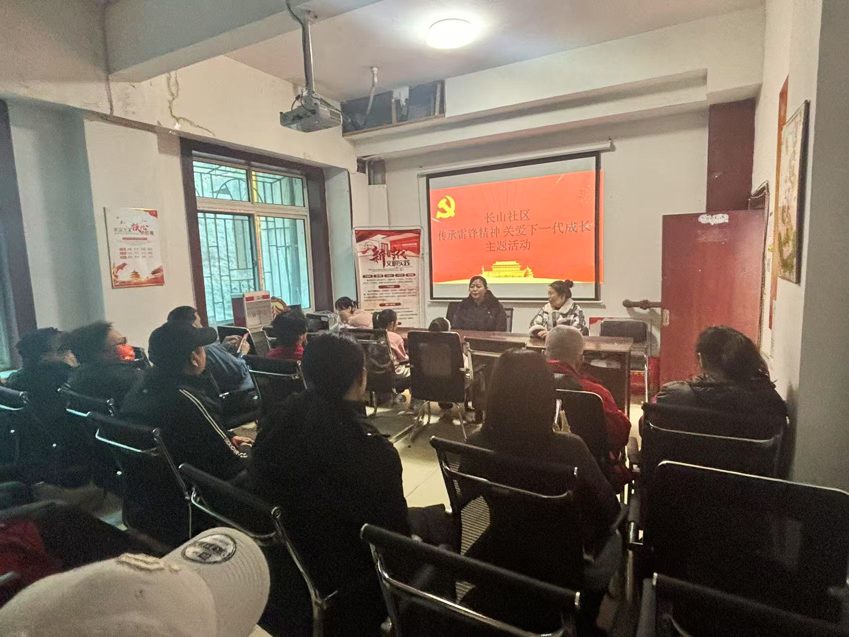 微信图片_20250301212124.jpg