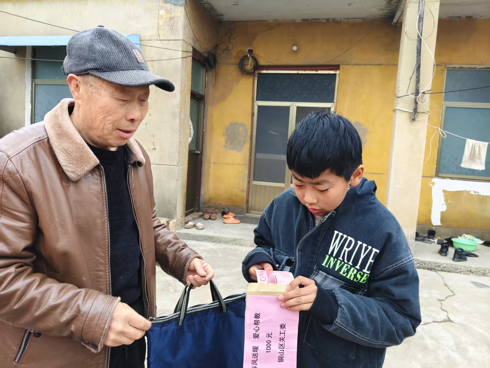 微信图片_20250301223209.jpg
