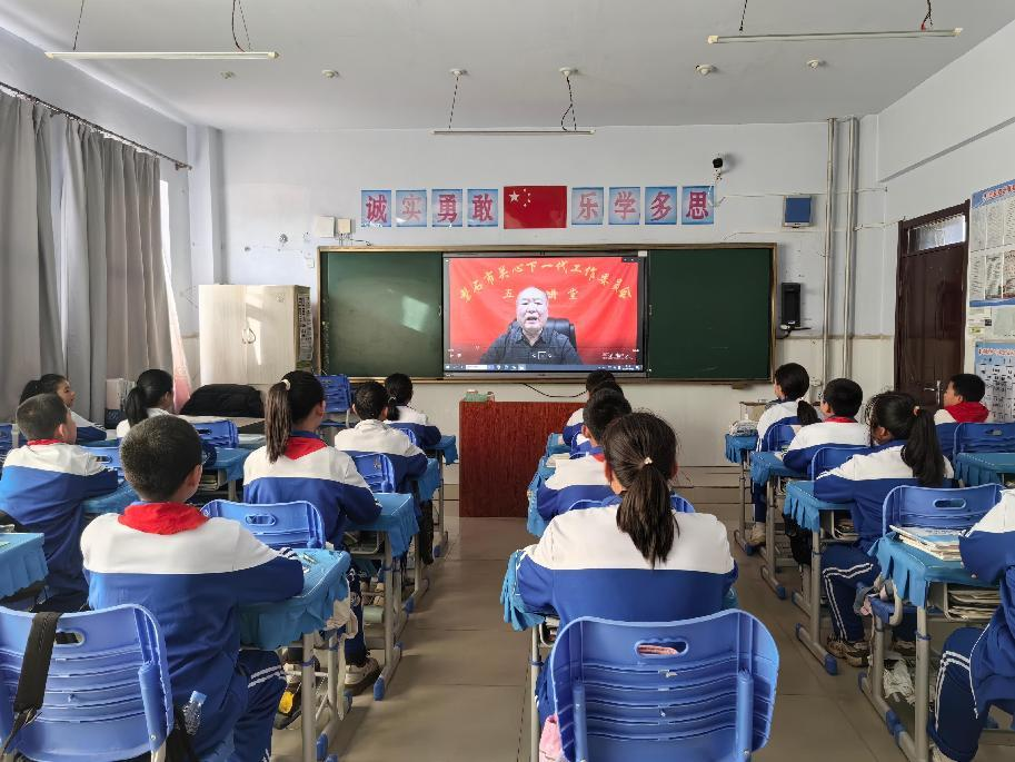 图片6.png