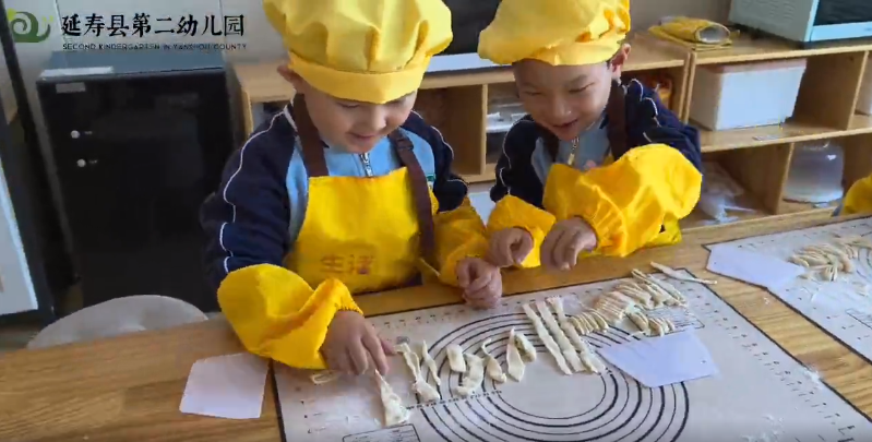 1740872500192016.png 图片4.png