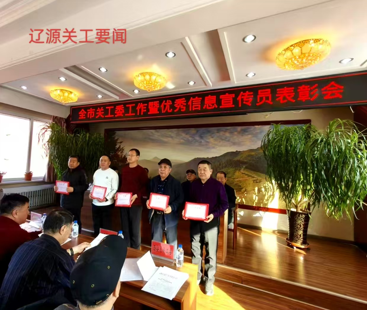 1740882651310279.jpg 微信图片_20250302101919.jpg
