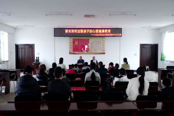微信图片_20250302055704.png