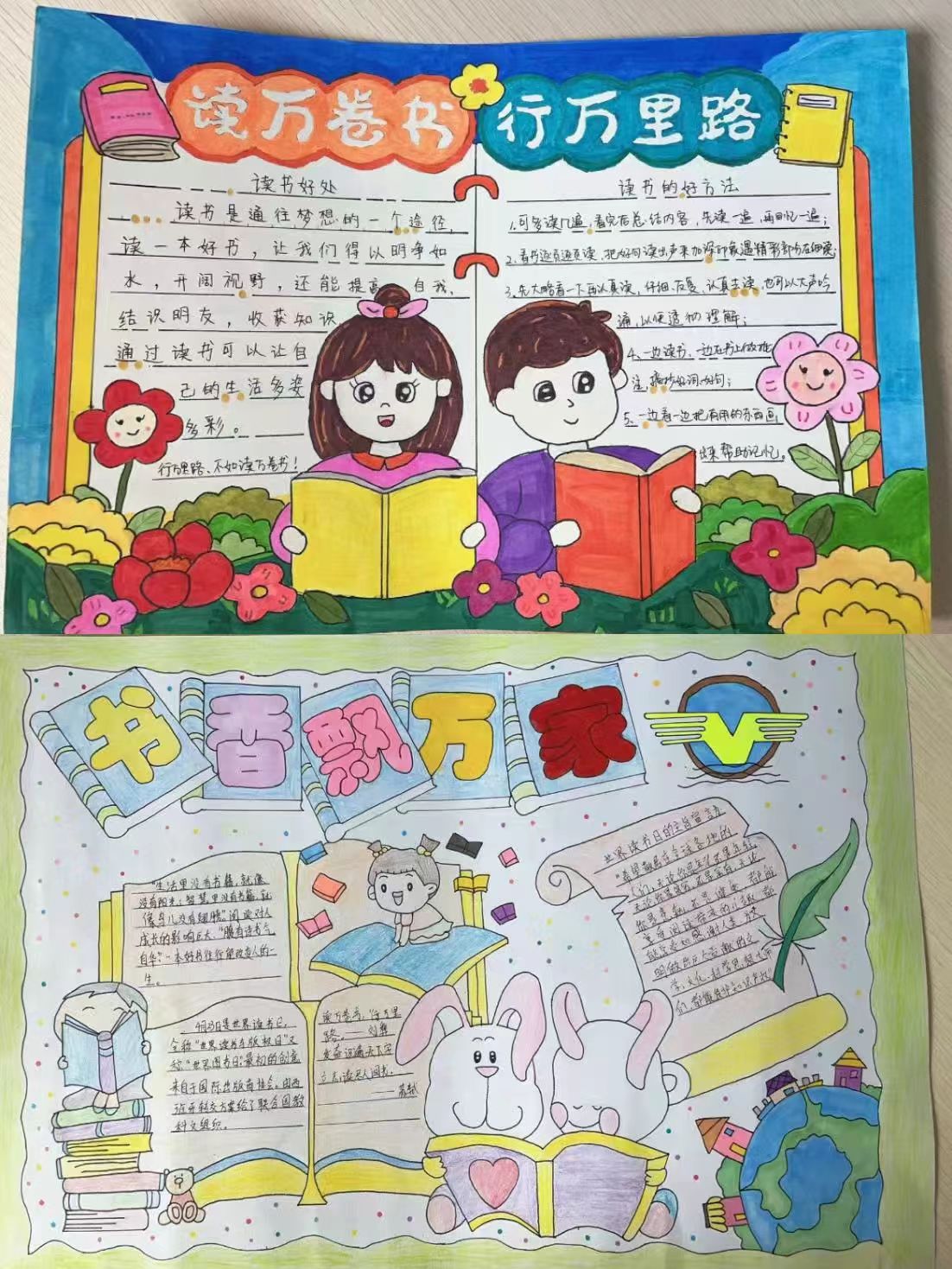 1740962939425030.jpg 微信图片_20250228112311.jpg