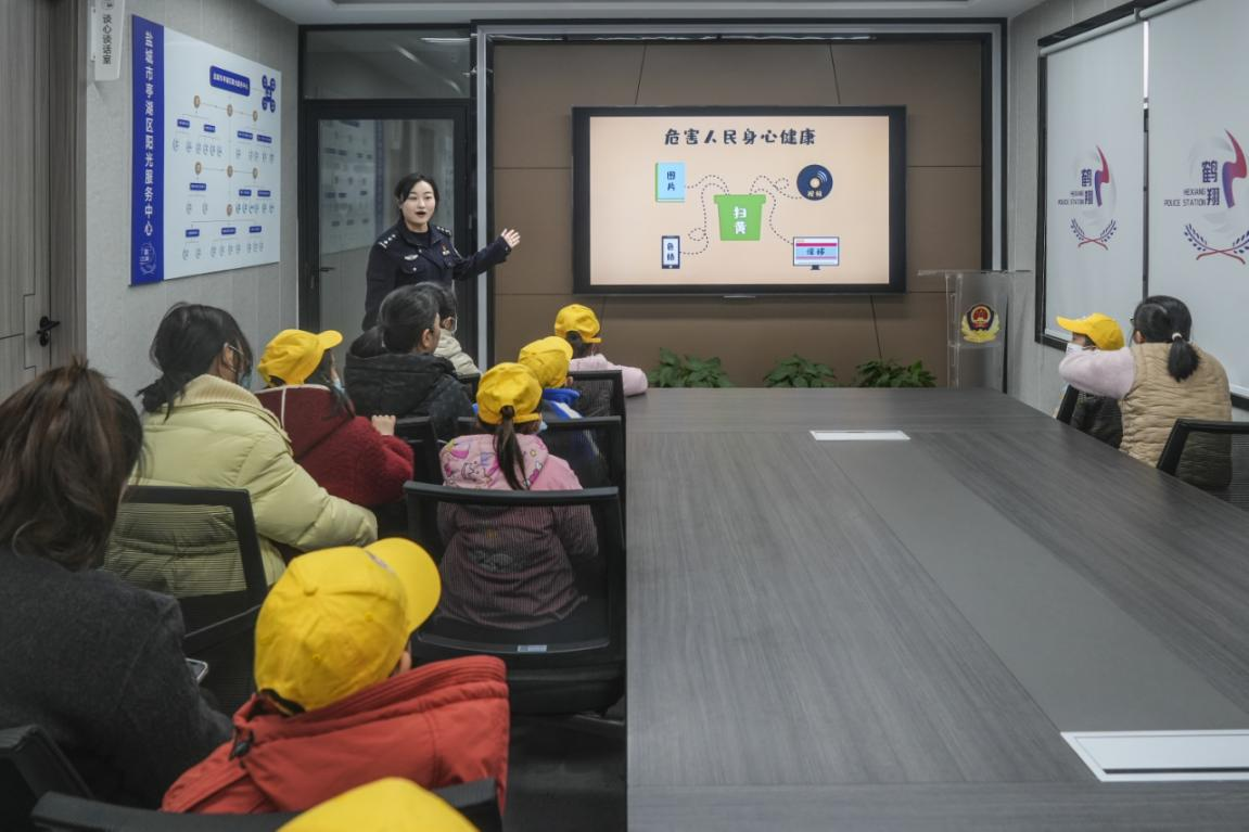 1740970527484378.png 图片3.png