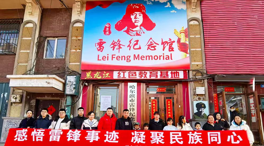 1740971130383207.jpg 微信图片_20250303113047.jpg