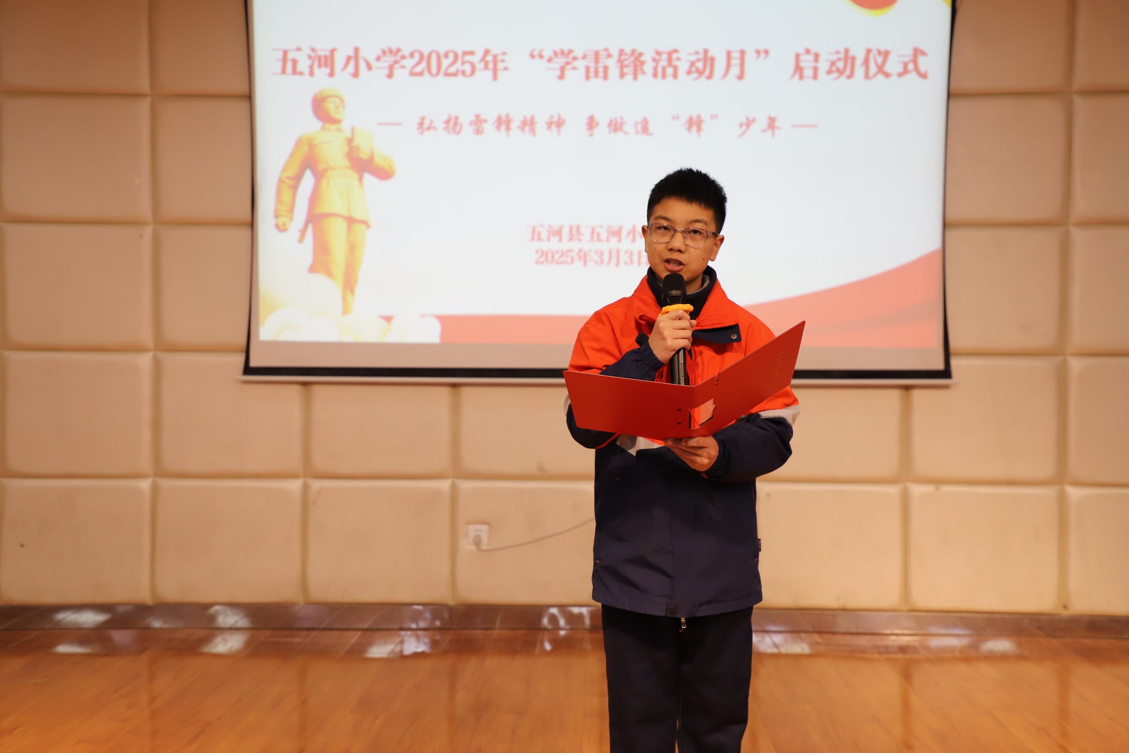 微信图片_20250303131430.jpg