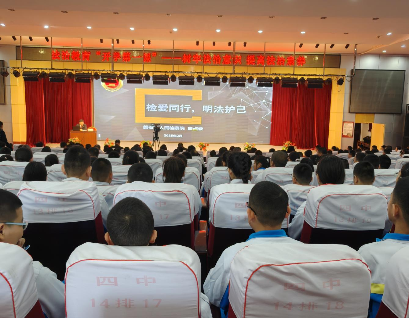 1740981922513022.png 图片3.png