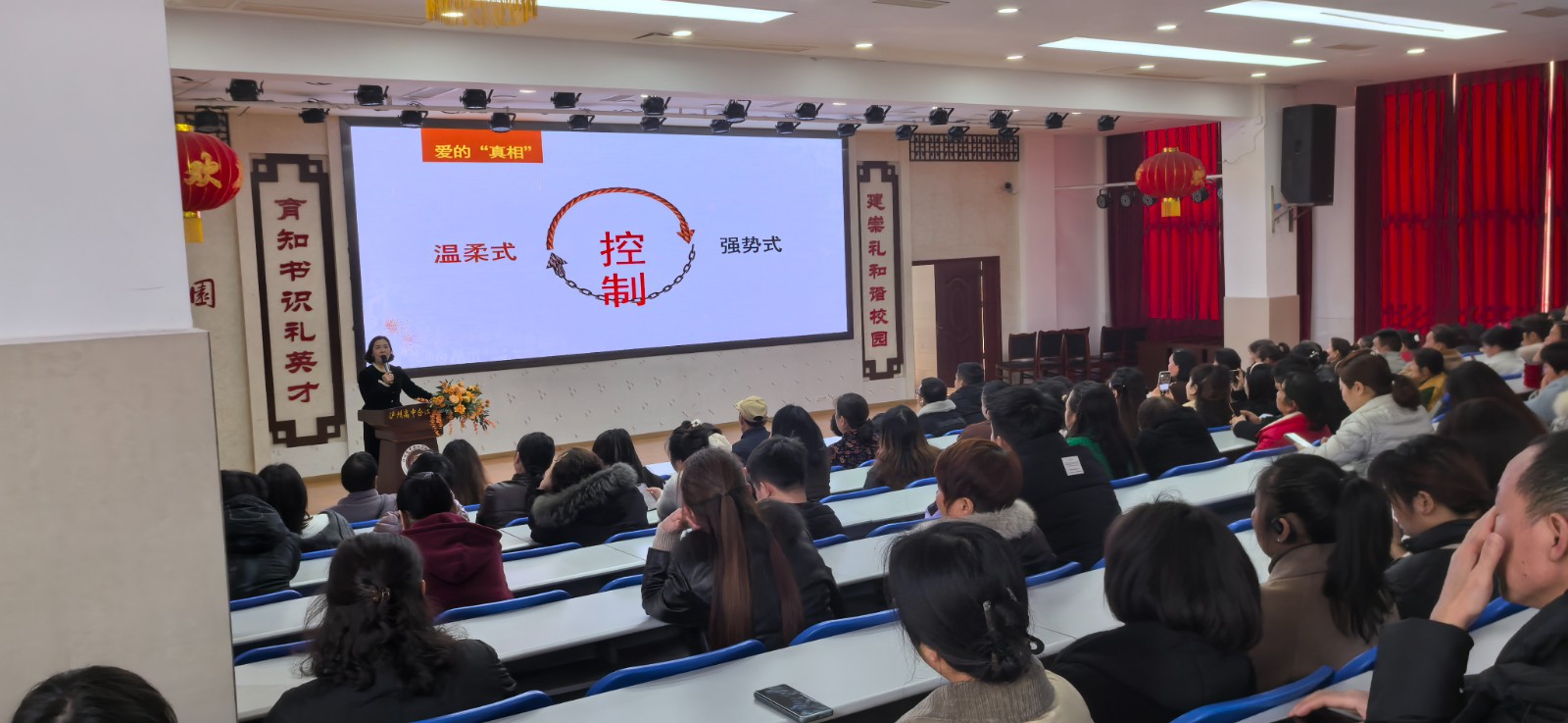 微信图片_20250303090310.jpg
