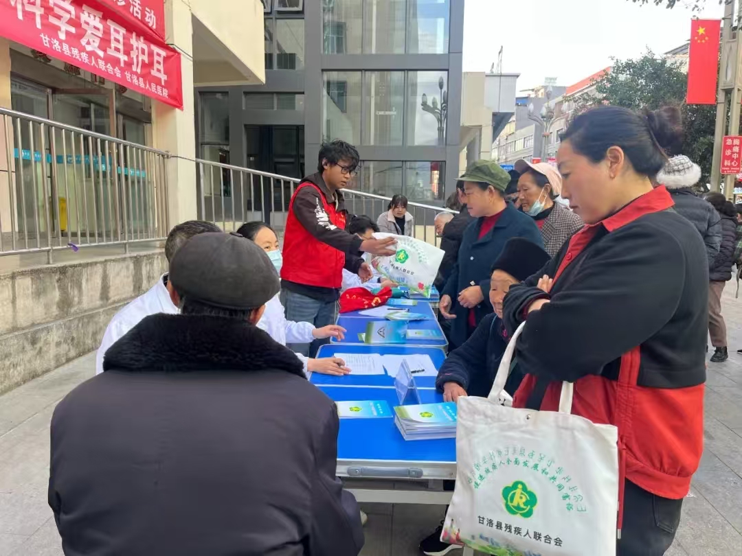 微信图片_20250303163937.jpg
