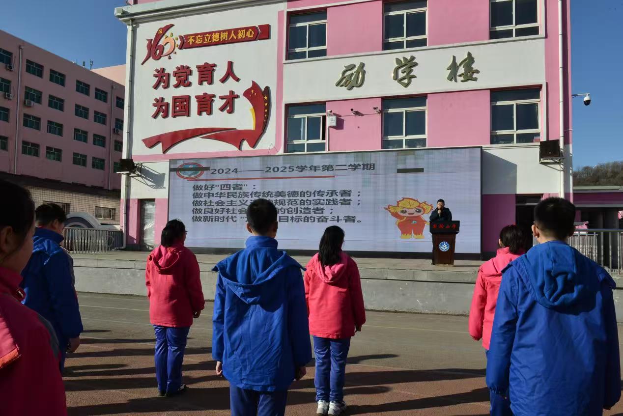 微信图片_20250303170358.jpg