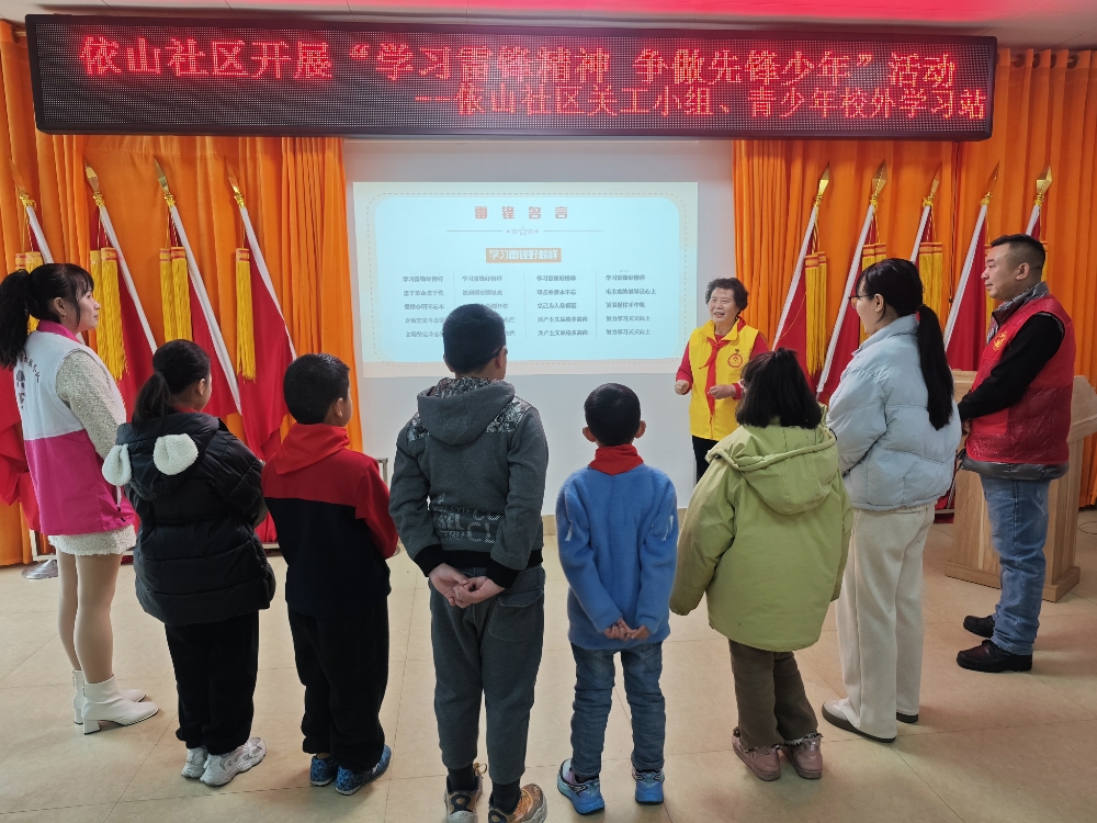 1740995042236324.jpg 大家一起高歌《学习雷锋好榜样》1.jpg