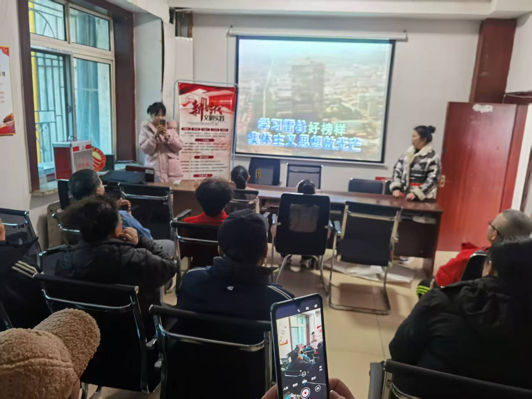 1741002243239394.jpg 微信图片_20250303194057.jpg