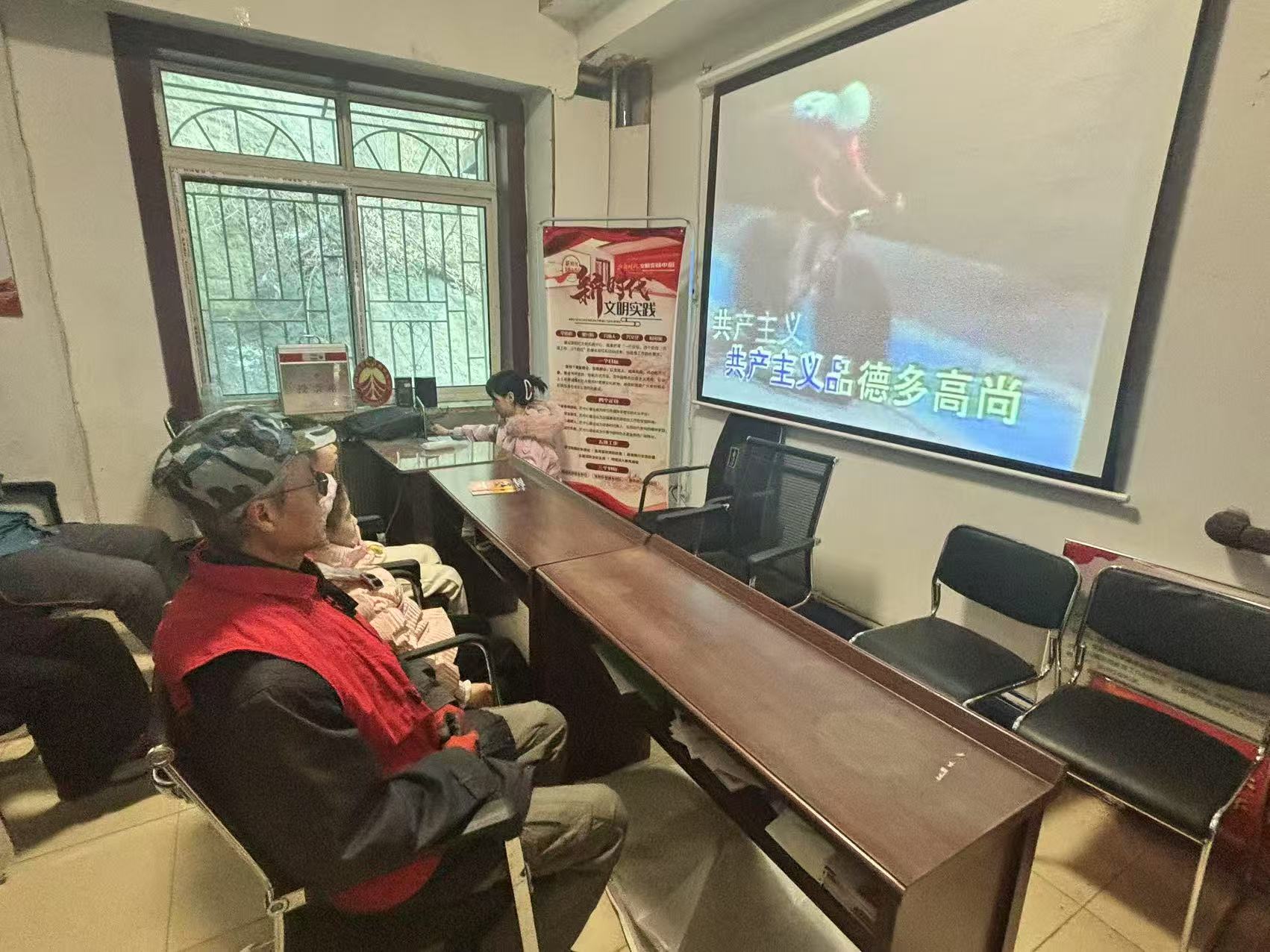 1741002264849740.jpg 微信图片_20250303194104.jpg