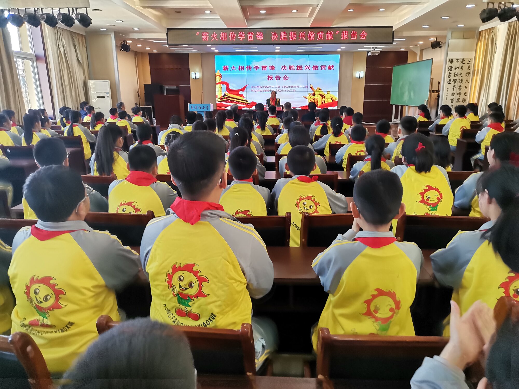 1741010279851589.jpg 微信图片_20250303155535.jpg