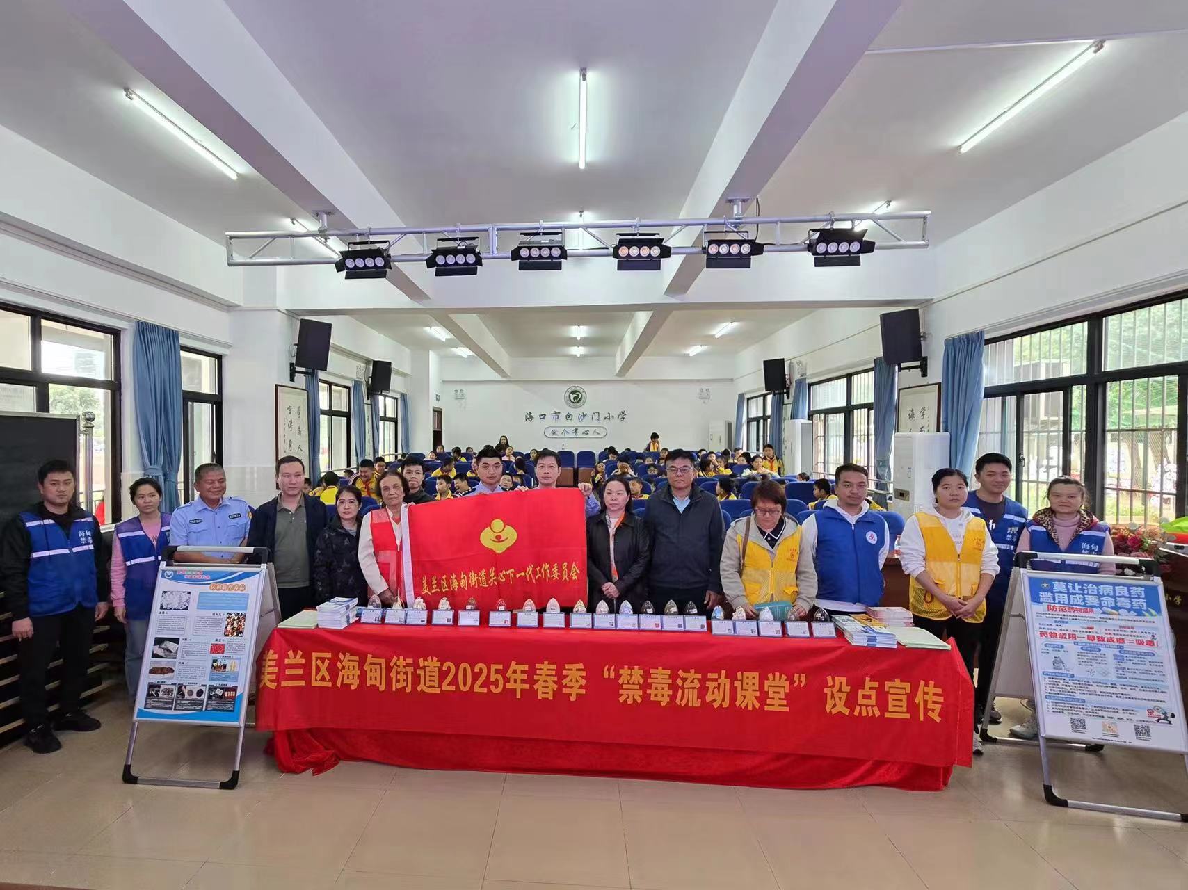 微信图片_20250227225124.jpg